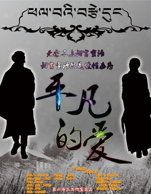 圣三一学院文凭毕业证哪里可以做假的