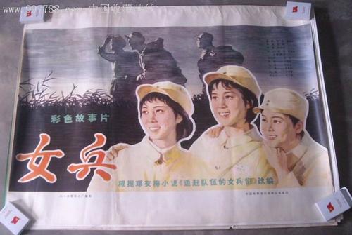 索里赫尔学院文凭毕业证怎么买假的
