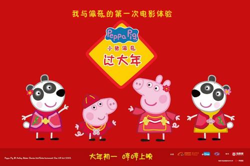 特拉华州立大学留信网认证